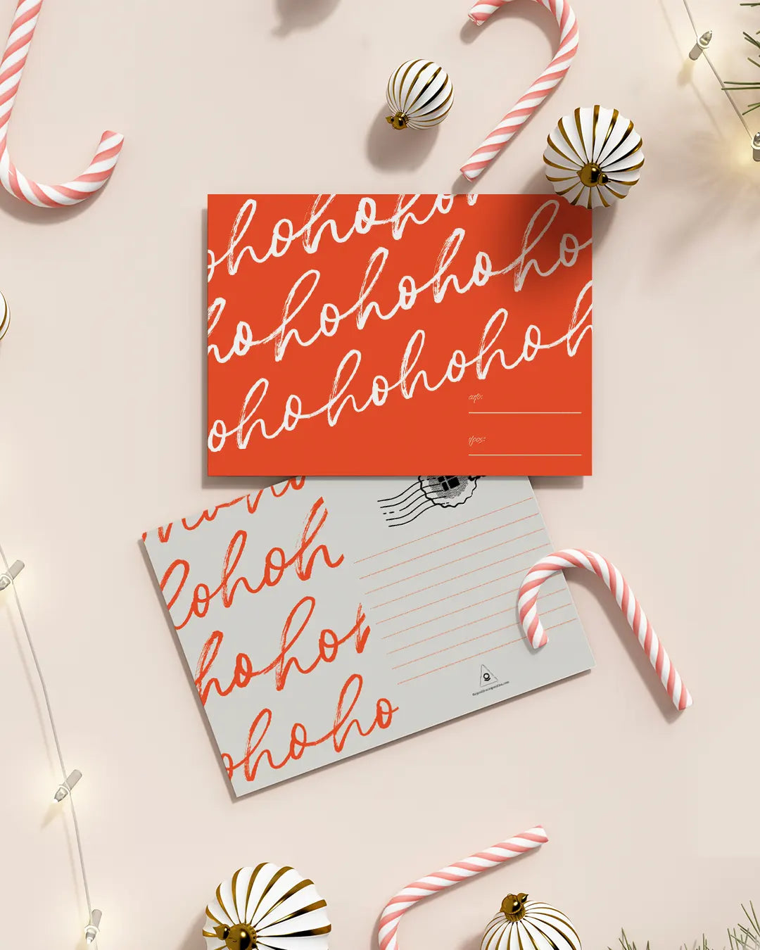 Ho Ho Ho ΚΑΡΤ ΠΟΣΤΑΛ