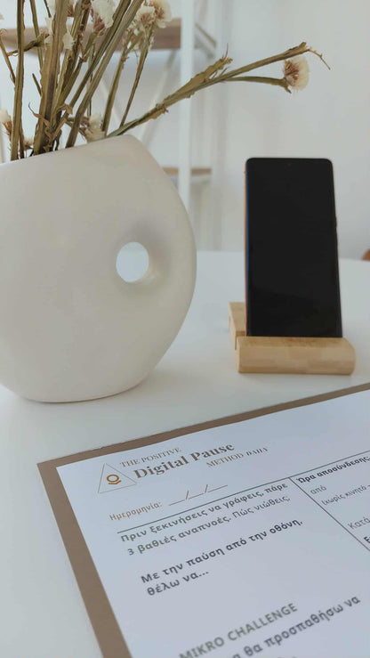 THE POSITIVE DIGITAL PAUSE METHOD