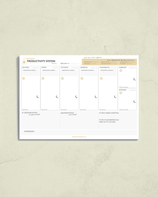 THE POSITIVE PRODUCTIVITY SYSTEM WEEKLY